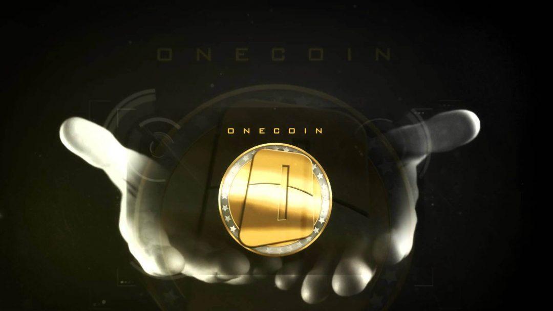 Τι είναι το onecoin;