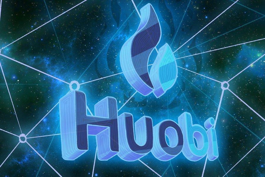 ما هو رمز Huobi؟ المعلومات التي تحتاج إلى معرفتها حول HT [محدث 2020]