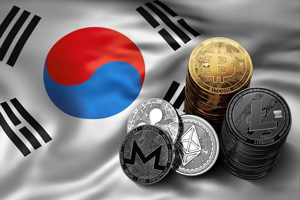 NHTW Hàn Quốc thuê chuyên gia để phát triển tiền kỹ thuật số