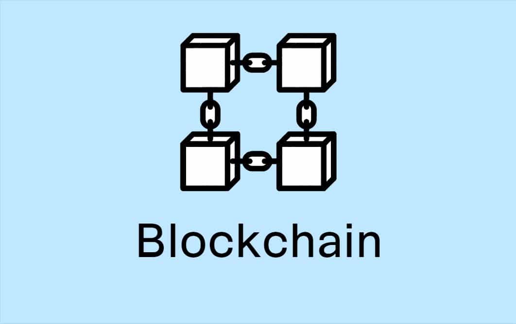 blockchain คืออะไร