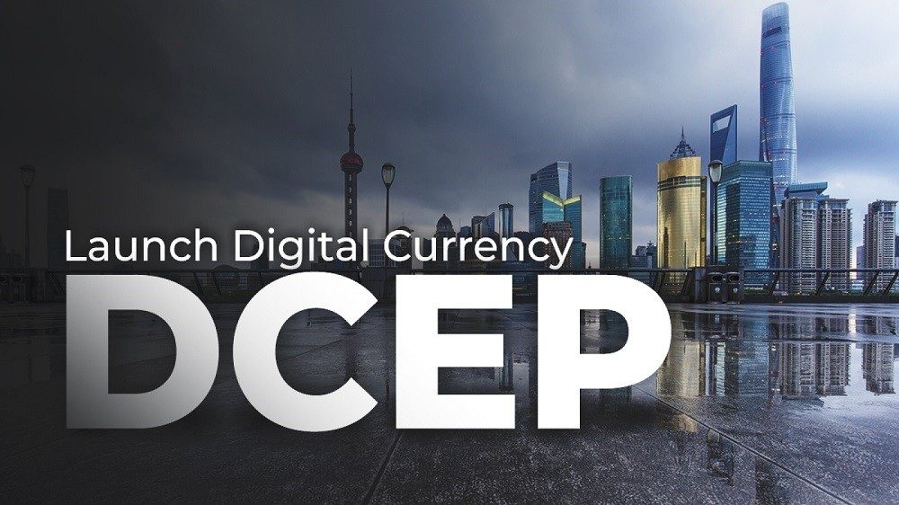 Китай проверит выдачу цифровой валюты DCEP в двух крупных городах