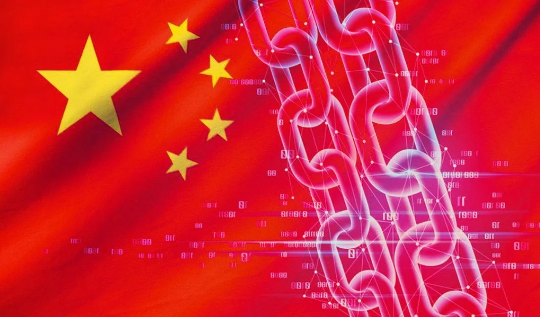 Quốc hội Trung Quốc đề xuất thành lập quỹ phát triển Blockchain