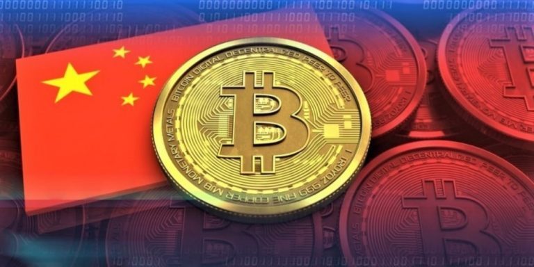 trung qu?c bitcoin