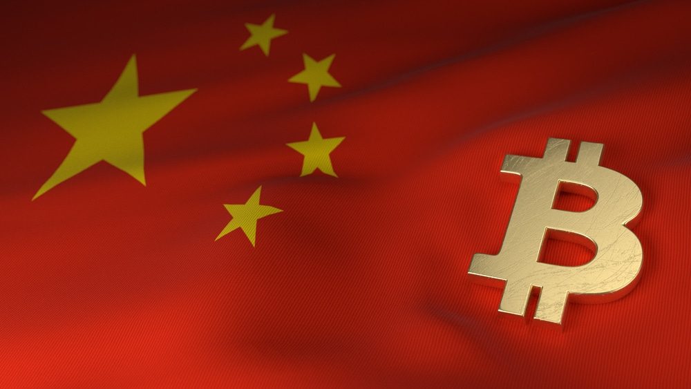 Proč čínský jüan může pomoci růstu cen bitcoinů