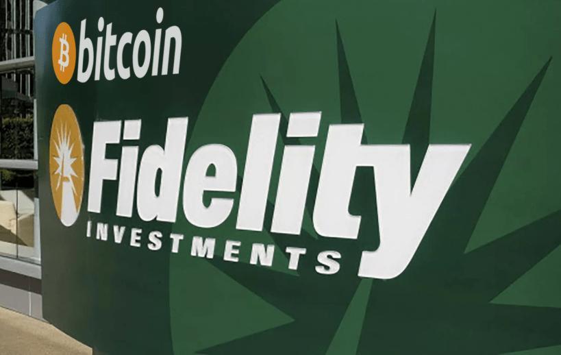 Fidelity tiến công vào ngành khai thác crypto, bước đầu cho sự chấp nhận từ dòng chính?