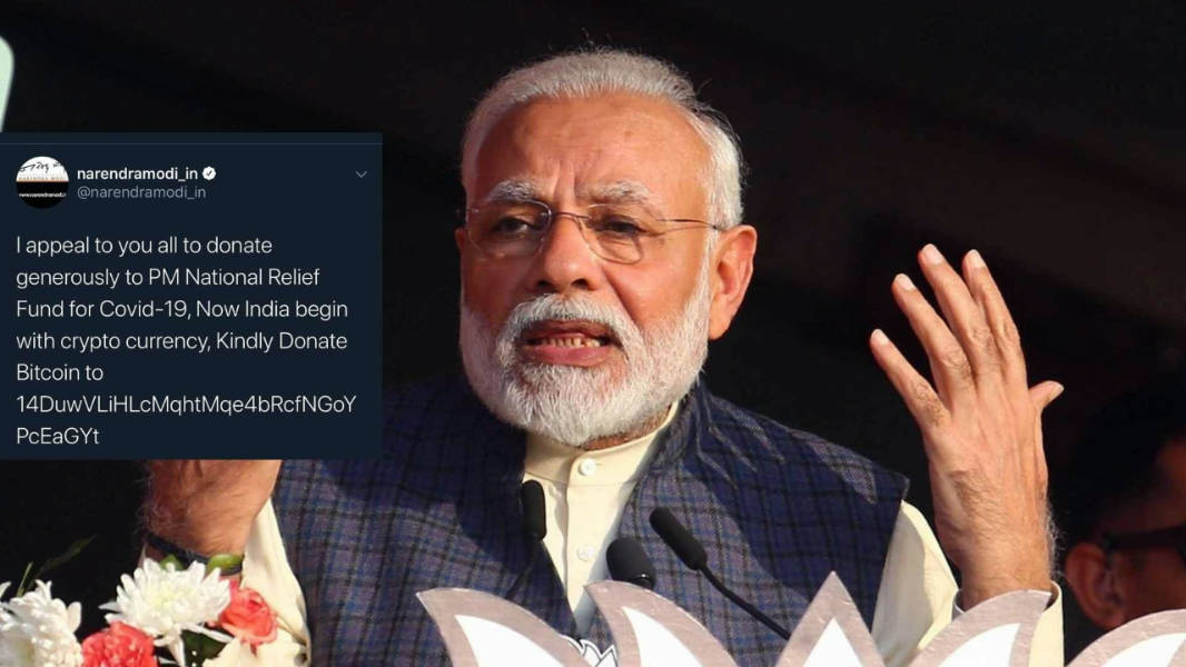 Tài khoản của Thủ tướng Ấn Độ bị hack để kêu gọi quyên góp tiền điện tử