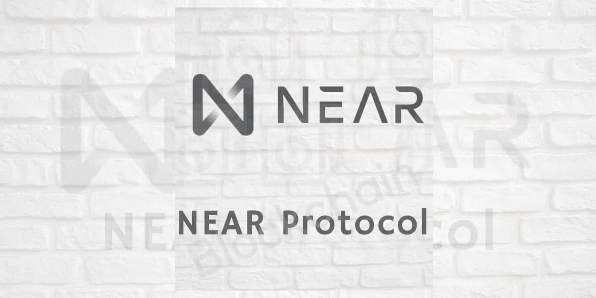 Đối thủ Ethereum - Near Protocol (NEAR) tăng hơn 100% giá trị trong tháng đầu tiên năm 2021