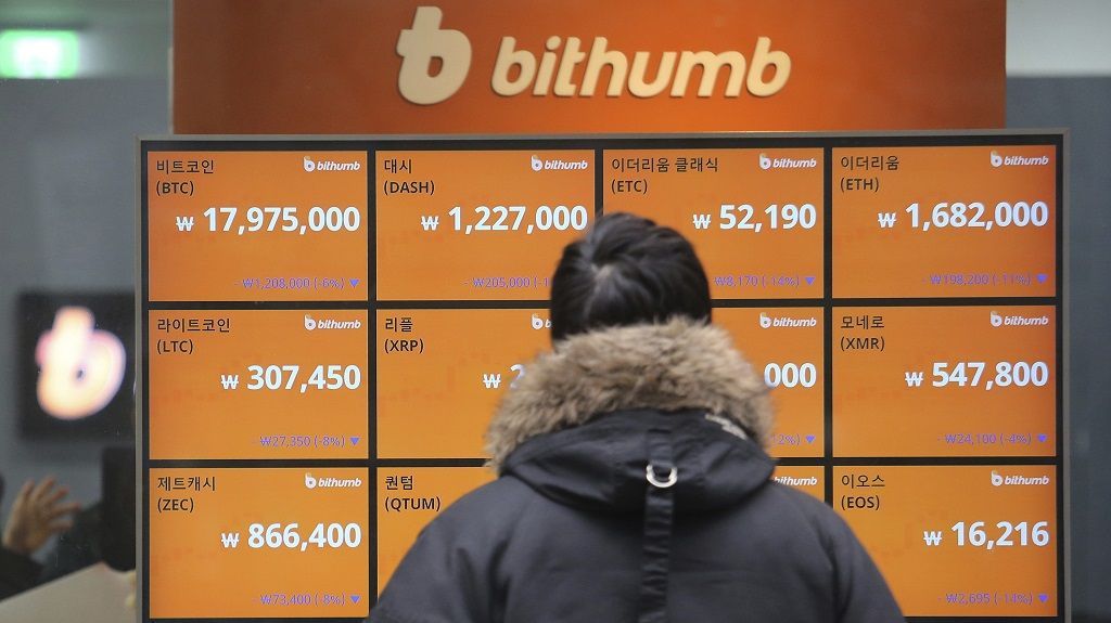 Sàn giao dịch tai tiếng Bithumb chuẩn bị được mua lại với giá hơn 450 triệu USD