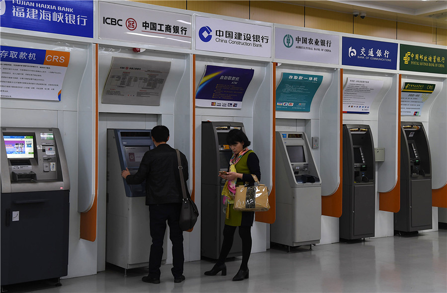 Trung Quốc thử nghiệm máy ATM kỹ thuật số bằng nhân dân tệ