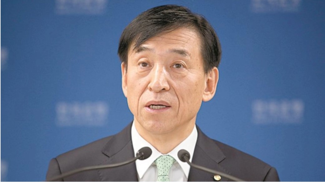Thống đốc NHTW Hàn Quốc: Bitcoin không có giá trị nội tại và quá biến động