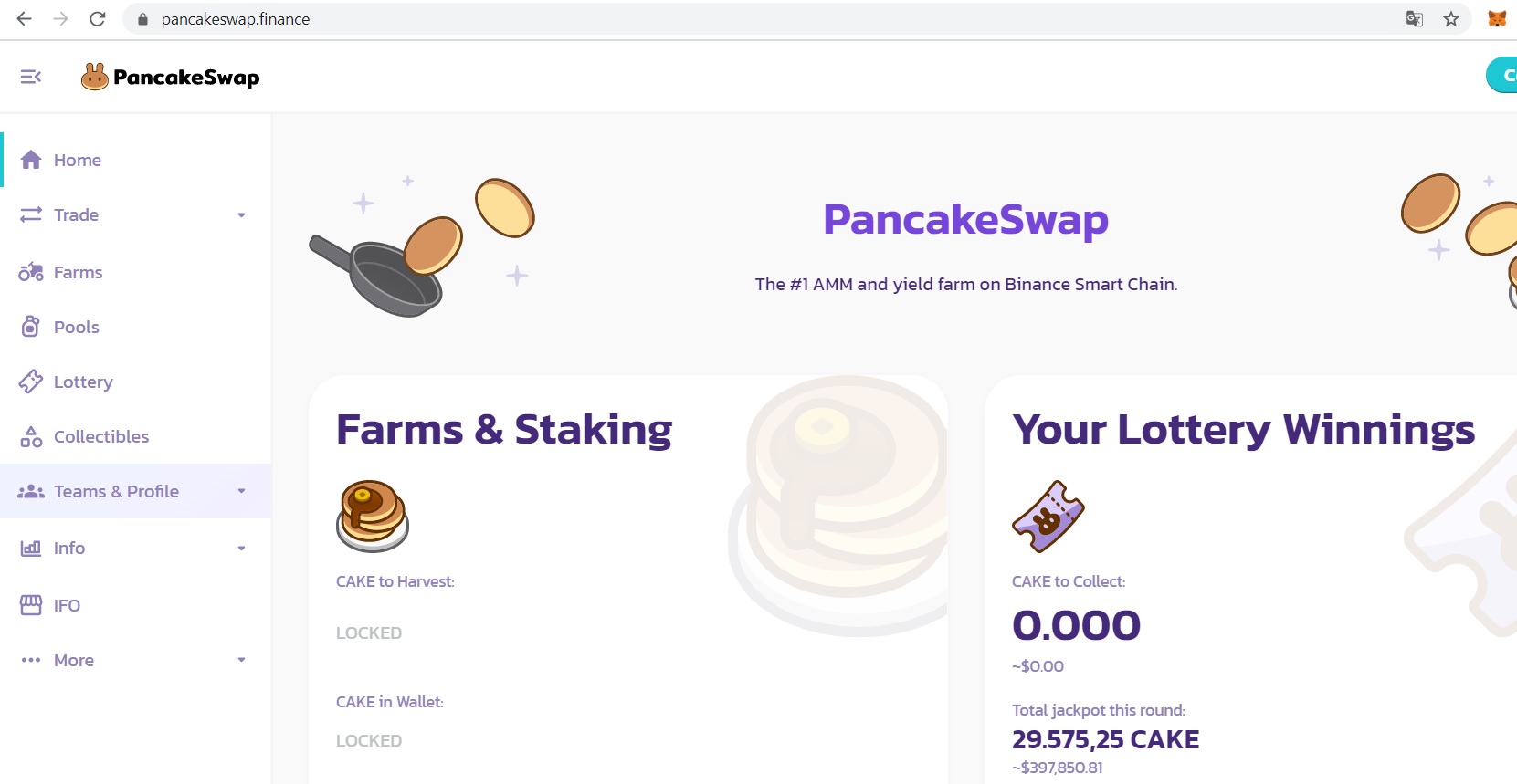 Διεπαφή Pancakeswap