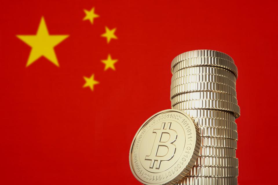 Η Κίνα αποδίδει όλο και μεγαλύτερη σημασία στο Bitcoin