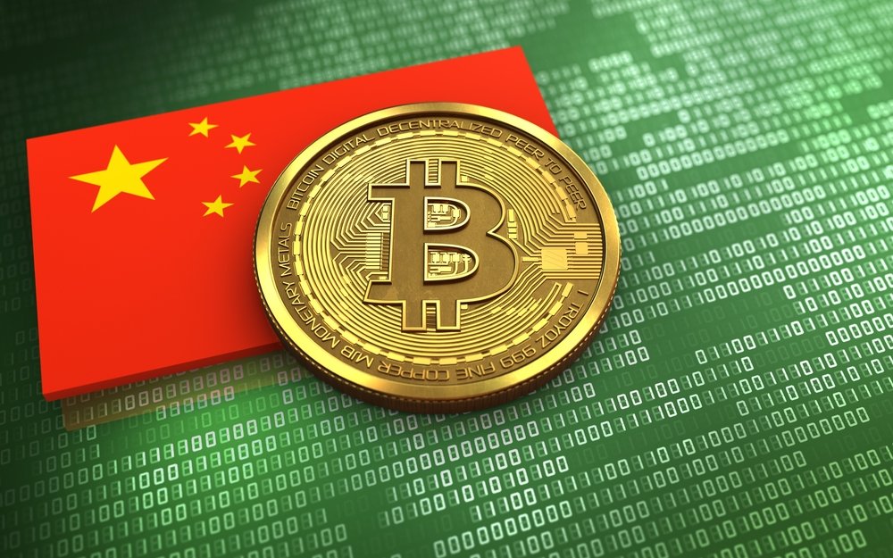 'Bitcoin có thể là vũ khí tài chính của Trung Quốc, làm suy yếu vị thế của tiền pháp định'