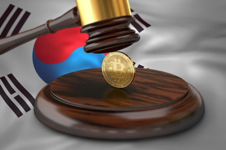 FSC Korea: "غرامة تزيد عن 89.000 دولار أمريكي إذا كان موظفو تبادل العملات المشفرة يتداولون في البورصة"