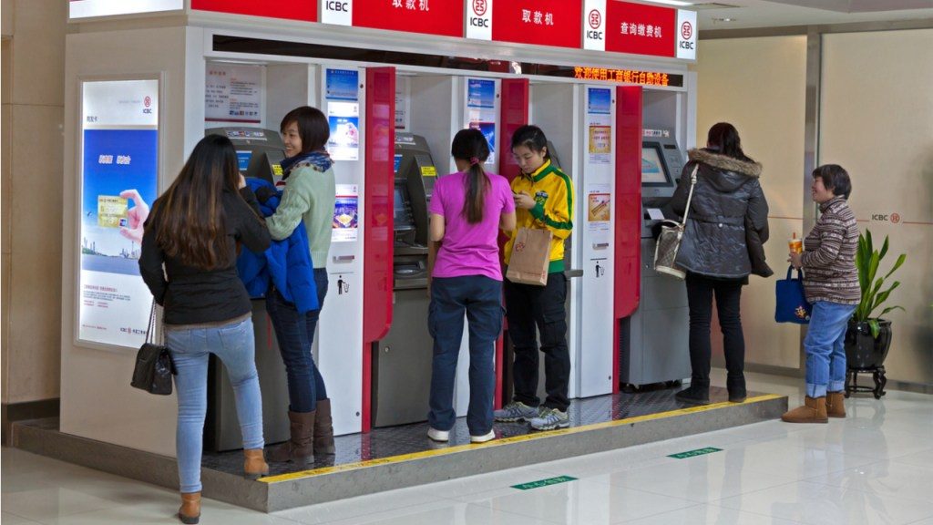 Trung Quốc tung 3.000 máy ATM nhân dân tệ kỹ thuật số