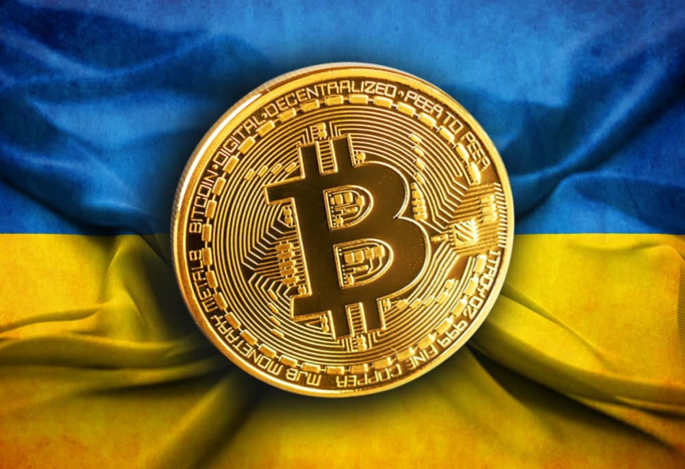 Ngân hàng điện tử Ukraine sẽ cung cấp giao dịch Bitcoin 