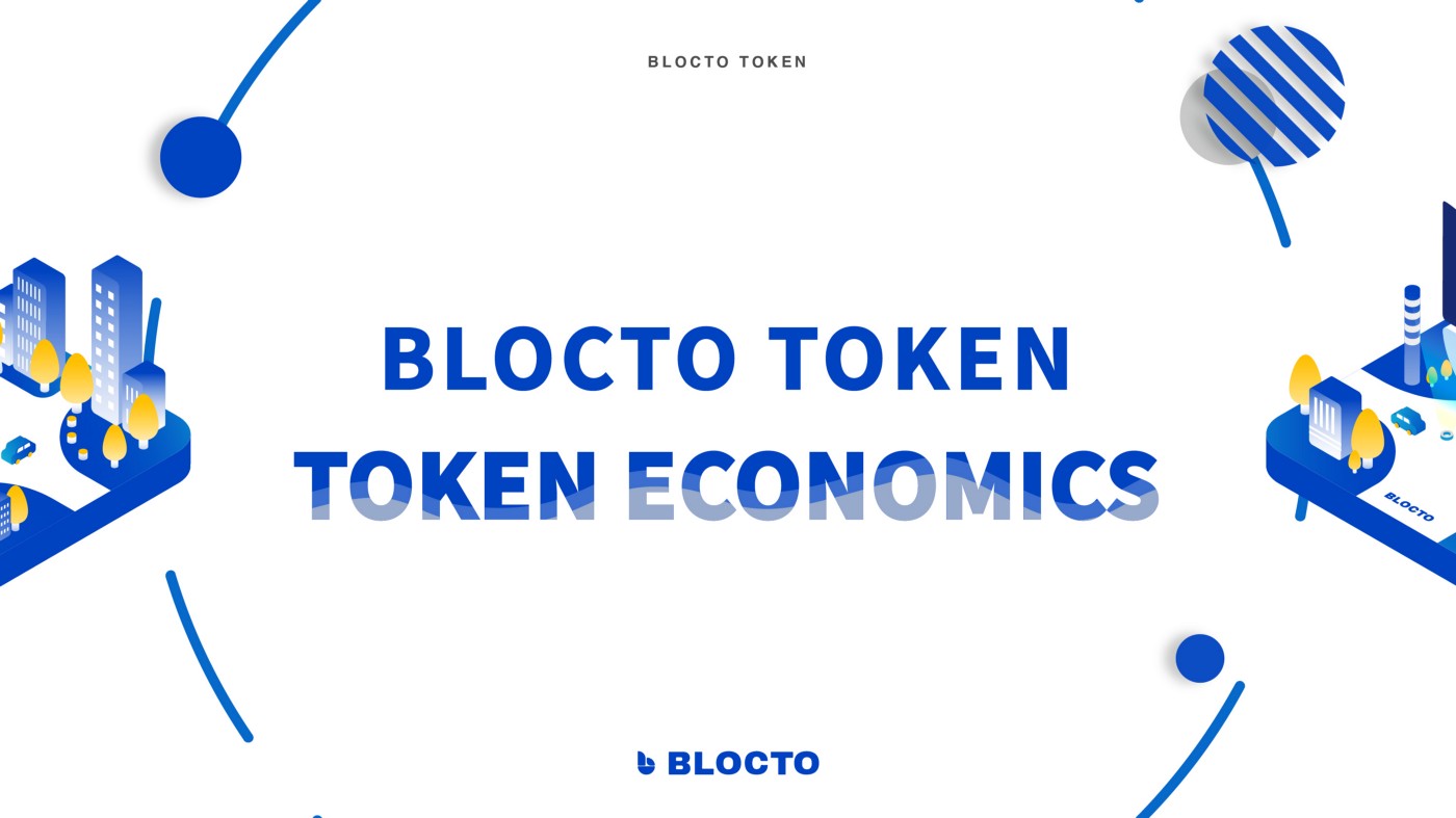 Η Blocto ανακοινώνει τη δημόσια πώληση των $BLT tokens στο Flow