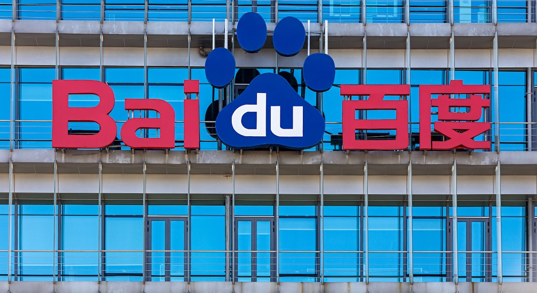 Gã khổng lồ Internet Trung Quốc Baidu tham gia Metaverse với dự án đầu tiên