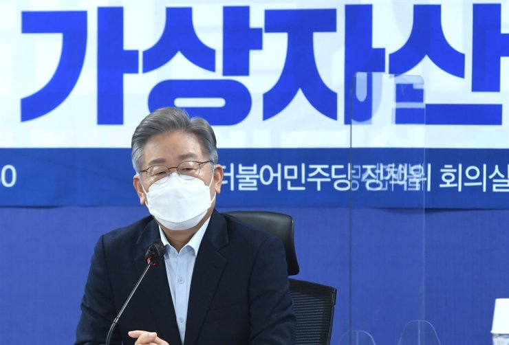한국 대통령 후보, 비트코인 ​​기부 수락