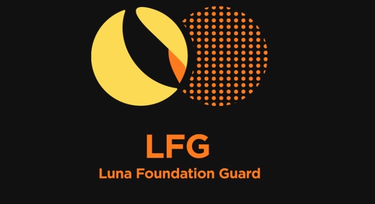 Luna Foundation Guard
