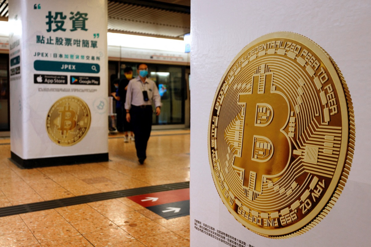 Hồng Kông muốn trở thành trung tâm tiền điện tử