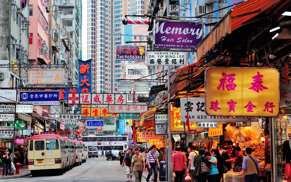 Signum Digital được phép giao dịch security token đầu tiên ở Hồng Kông