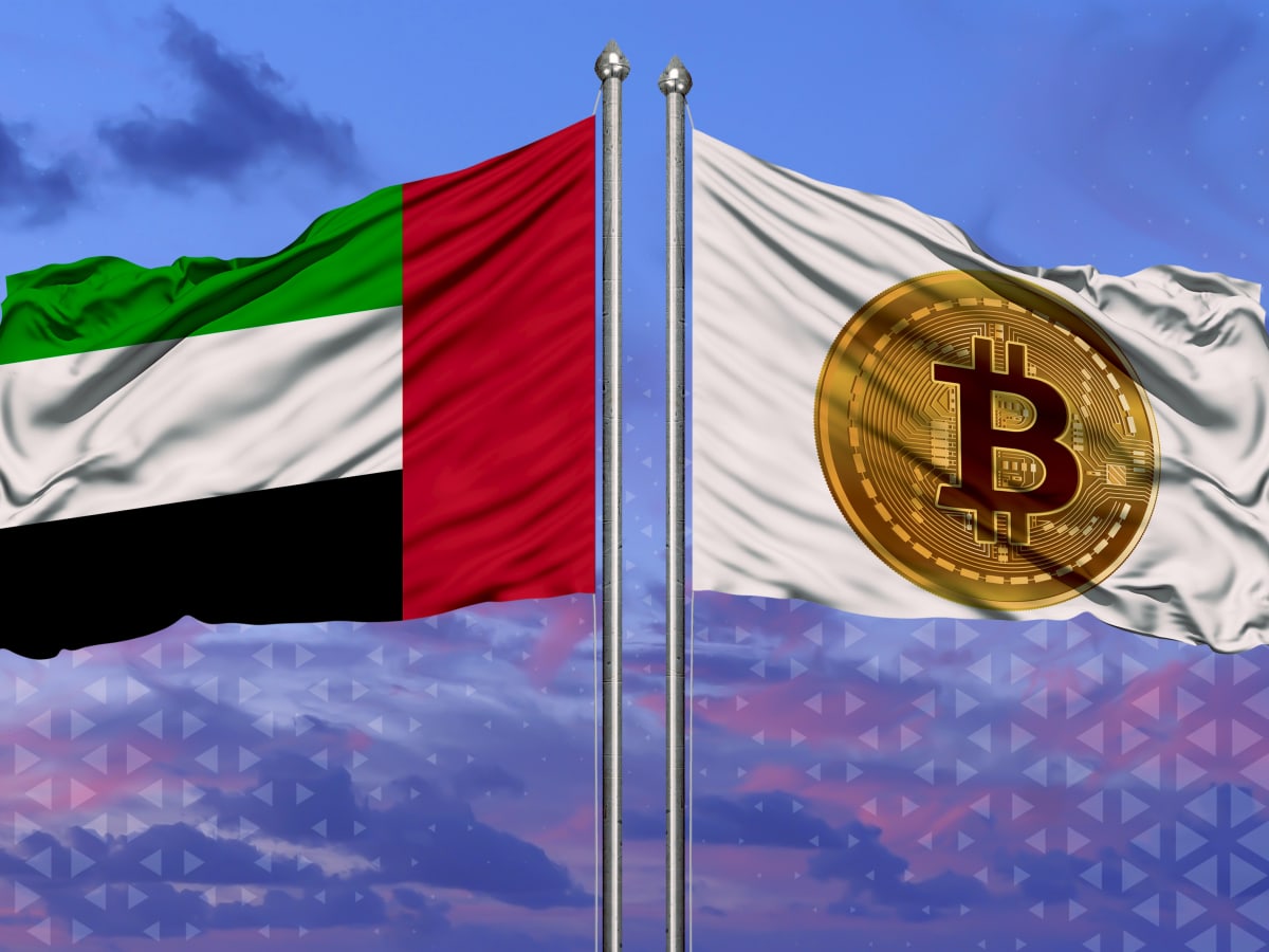 Abu Dhabi thành lập khu khai thác Bitcoin quy mô lớn