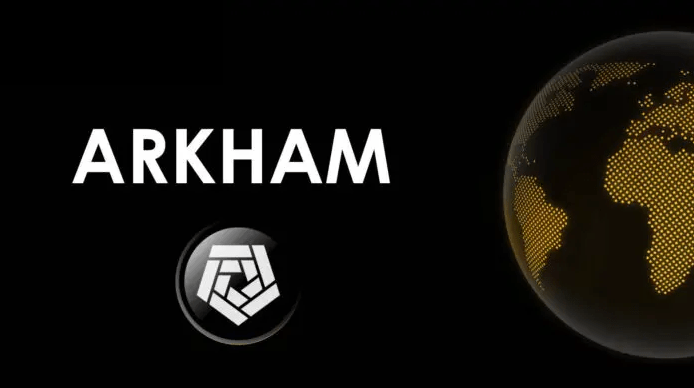 Arkham (ARKM) là gì? Tất tần tật những gì bạn cần biết về ARKM