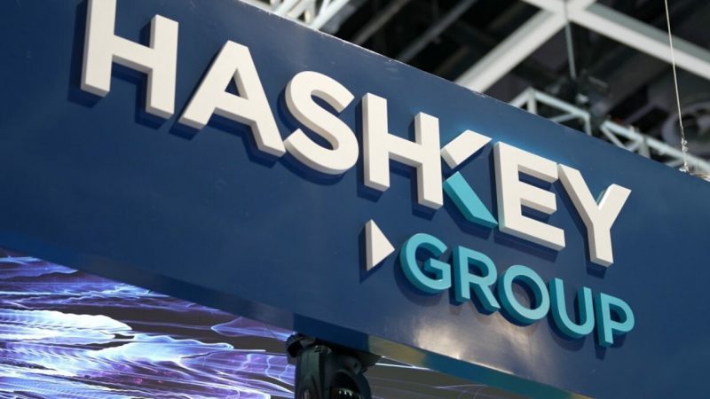 HashKey thành lập quỹ tiền điện tử trị giá 100 triệu USD 
