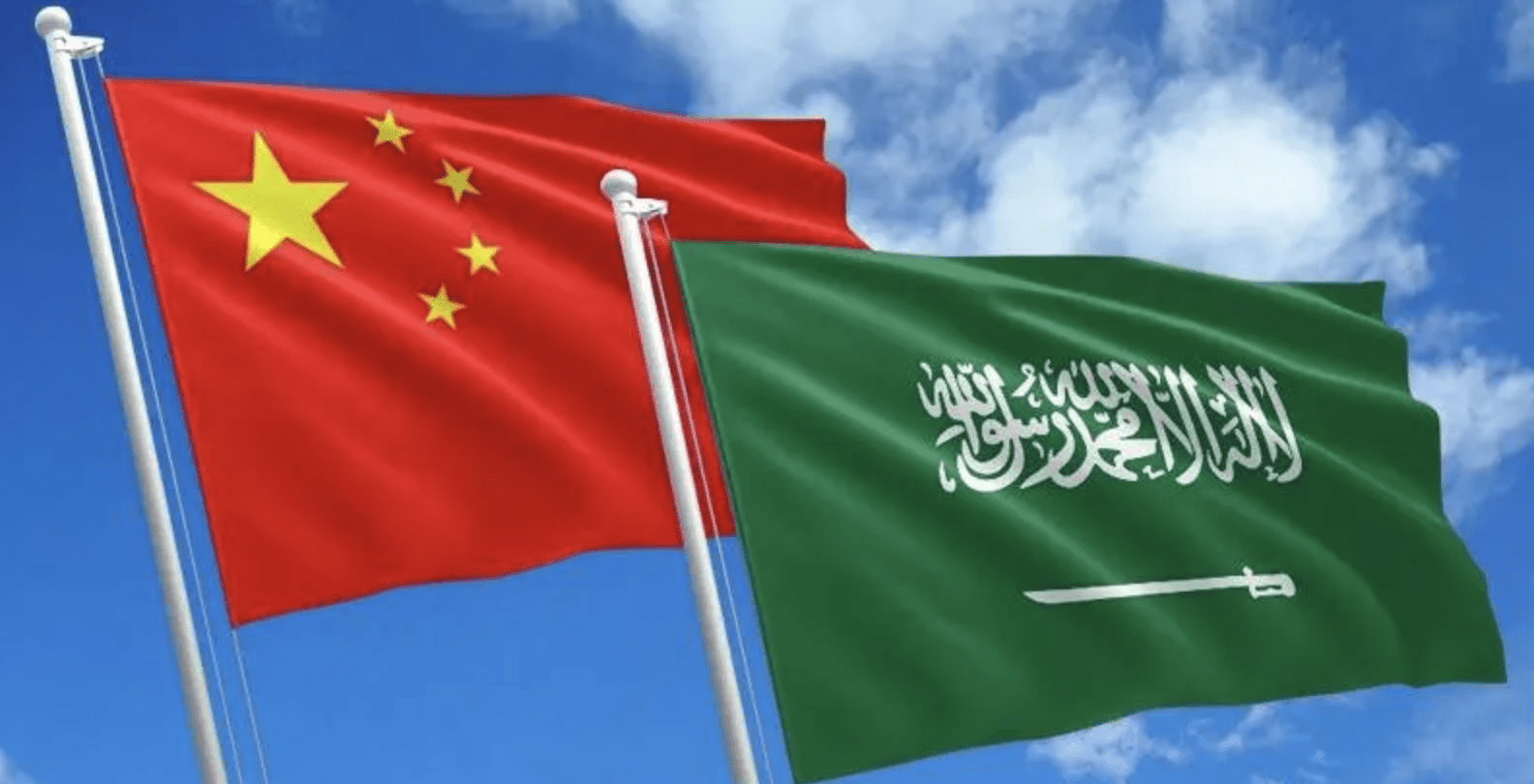 BRICS: Trung Quốc và Ả Rập Saudi ký thỏa thuận hoán đổi tiền tệ trị giá 7 tỷ USD