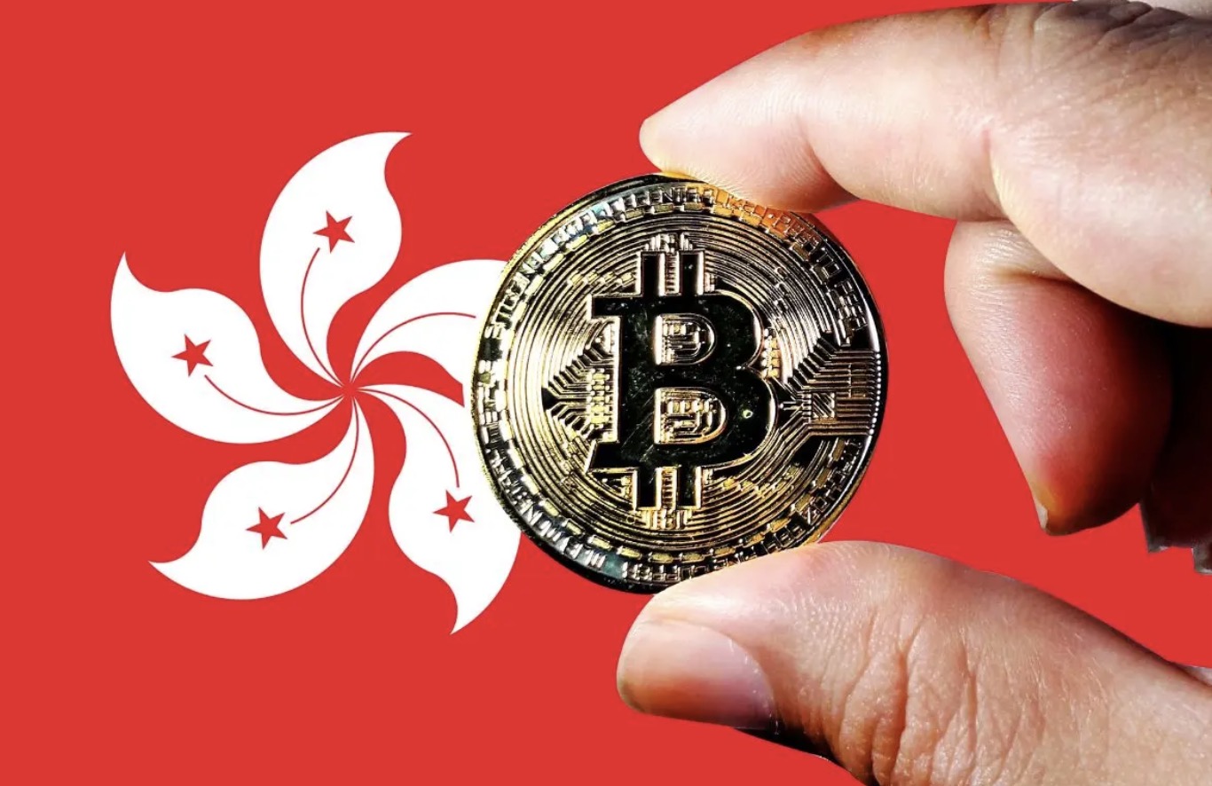Cơ quan quản lý Hồng Kông chấp nhận đơn đăng ký ETF tiền điện tử giao ngay