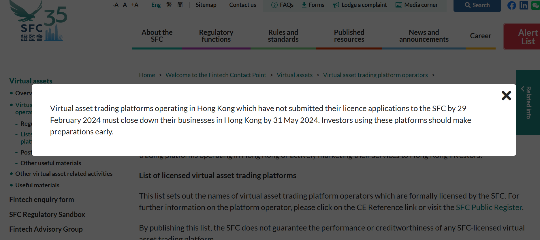 Thông báo do SFC Hồng Kông đưa ra về việc đóng các ứng dụng cấp phép tiền điện tử. Nguồn: sfc.hk