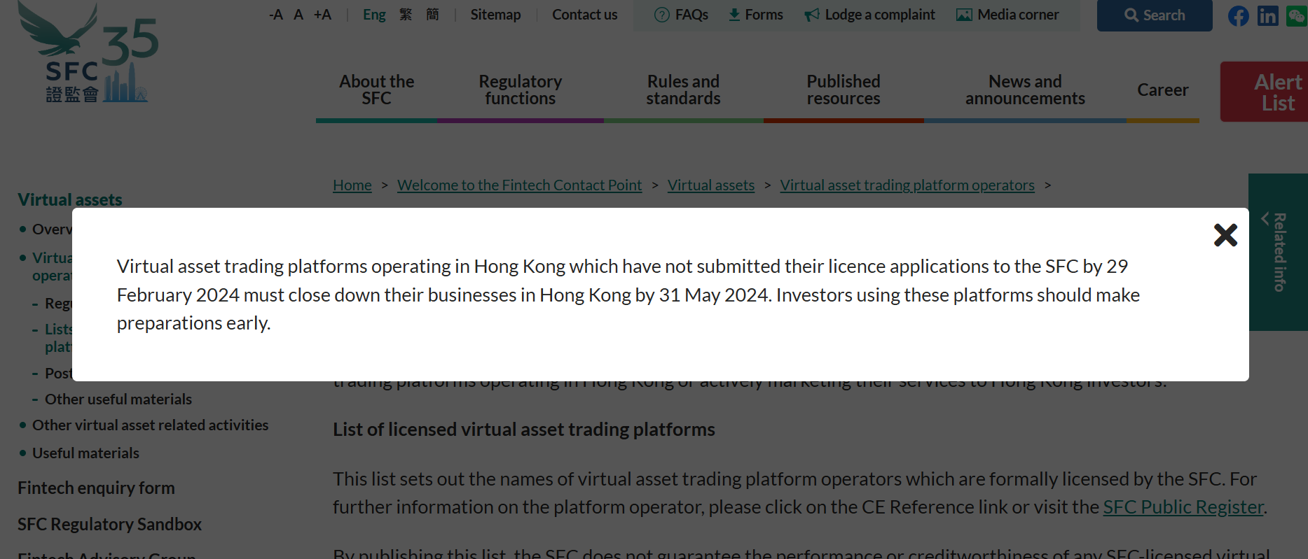 Thông báo do SFC Hồng Kông đưa ra về việc đóng các ứng dụng cấp phép tiền điện tử. Nguồn: SFC Hồng Kông